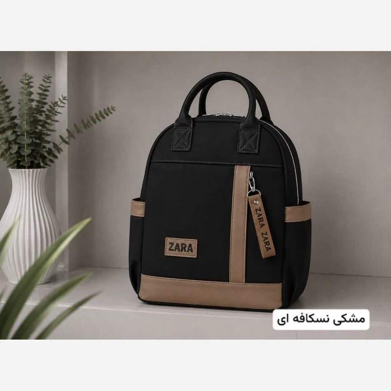 کوله پشتی زارا چرم مشکی نسکافه ای